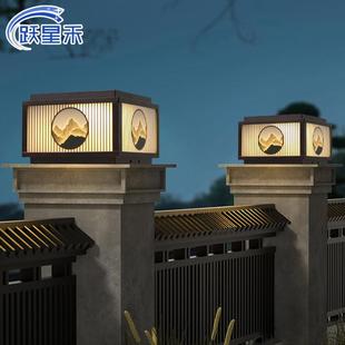 Modern Solar Column Head Lamp Connected to Guangdong Zhongshan Lamp Villa Outdoor Courtyard Fence Gate Pillar Lamp