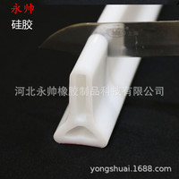 Dải giữ nước trong phòng tắm, ngăn cách khô và ướt, rào chắn nước trong phòng tắm chống thấm nước, dải niêm phong silicon, dải giữ nước trong phòng tắm, cao su silicon