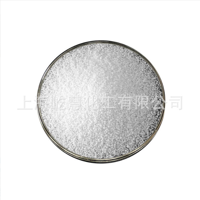 含氮量46.4工业级尿素水处理剂农用颗粒尿素