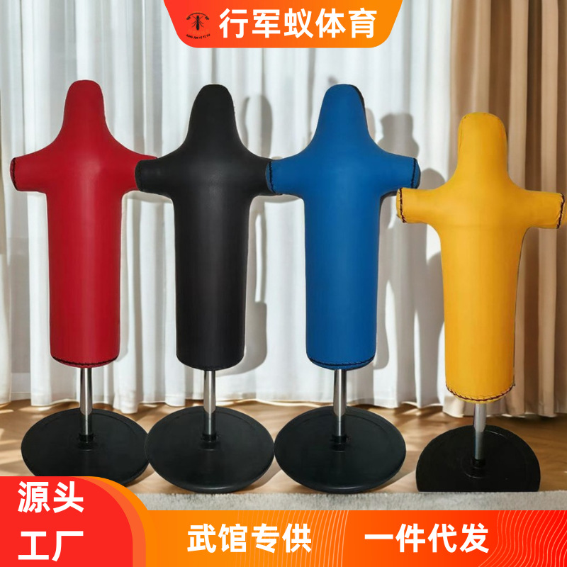 Factory Direct Sales Humanoid Vertical Boxing Sandbag Martial Arts Hall Home Adult Sanda Training Equipment Tumbler Boxing Target