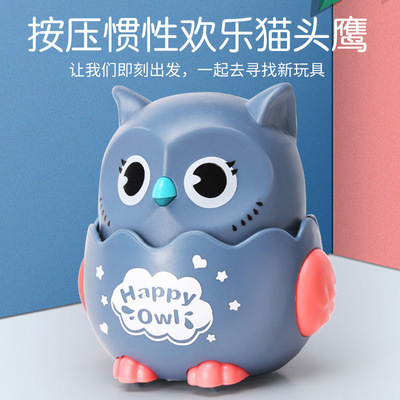 夜市地推幼儿园惯性猫头鹰动物小车宝宝小朋友玩具批发按压玩具车