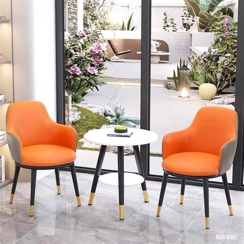 Balcony Leisure Table and Chair Internet Celebrity Simple Cheap Fashionable Nordic Chair Modern One Table Combination Two Chair Set