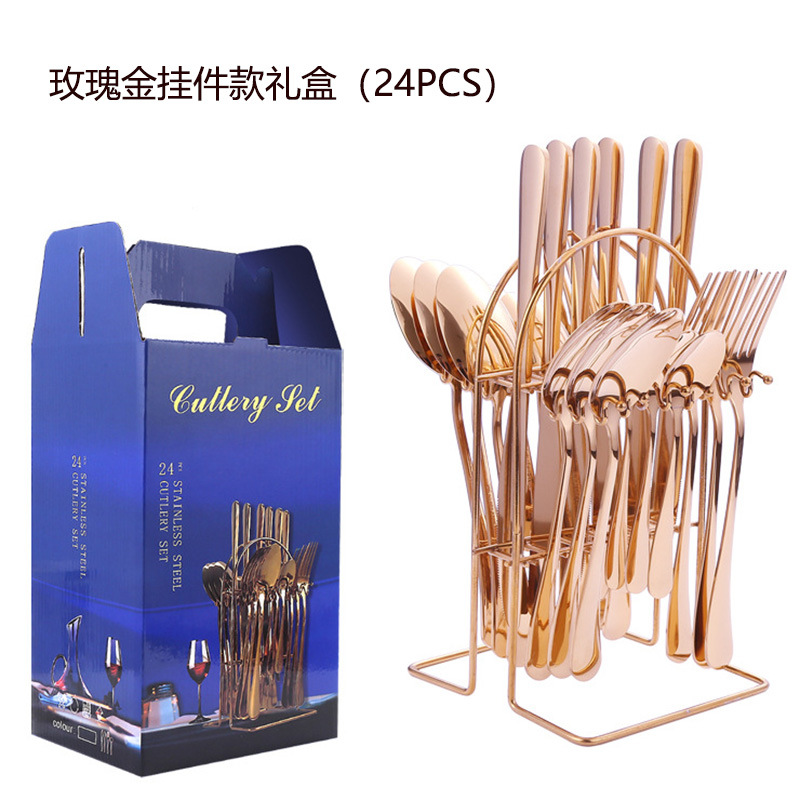 로즈 골드 펜던트