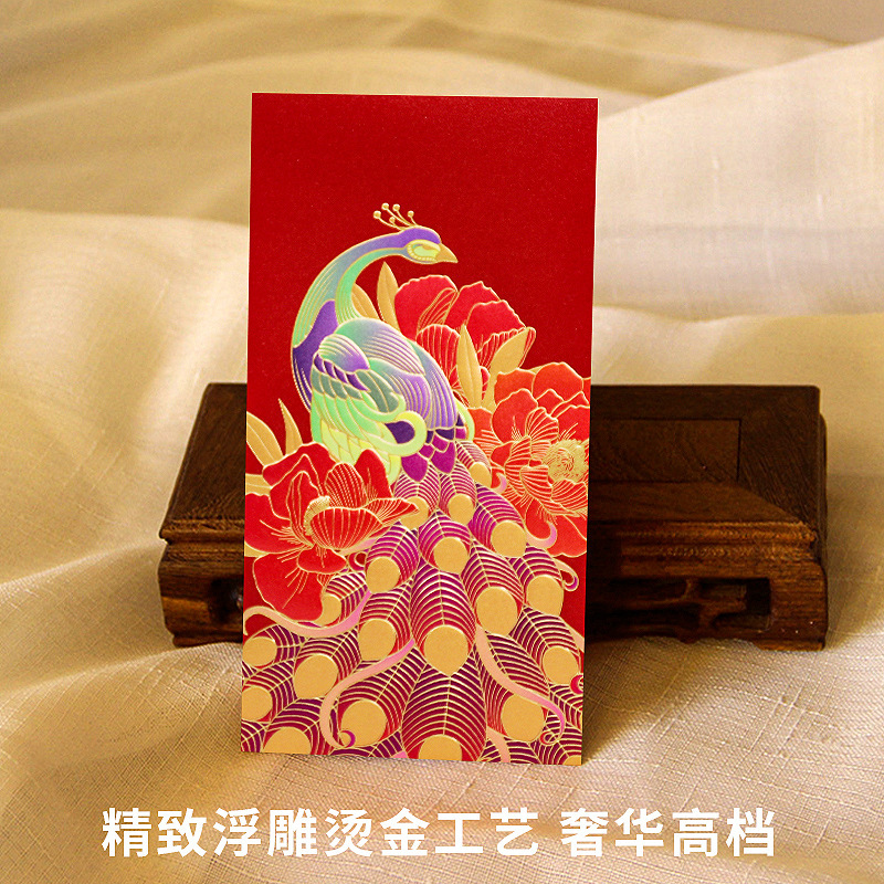 高端款马年红包订 做千元款利是封厂家直销定 做喜庆红包企业批发|undefined