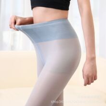 热销款 渐变色丝袜加绒连裤袜 秋冬季厚款彩色防勾丝 打底袜网红