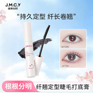 �������н�ë��׸��ˮ�w�L���N����Ⱦ����Һ��ë��־ý�ëˢŮ