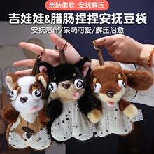 �����޶���������żë�q��߿�ͨ�����D�c�������������նY�﹫��