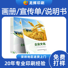 �T���փ��bӆ��ɫ��܇�f�����s־���������¿�����������ӡˢ