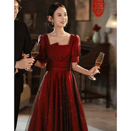 新娘敬酒服2024夏新款红色法式轻奢订婚晚礼服裙结婚回门宴敬酒服