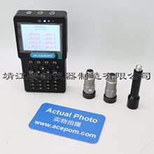 ���K��ͨ���F����ƽ�⼰��ӷ����xACEPOM329/30�S�й��ϙz�y�x