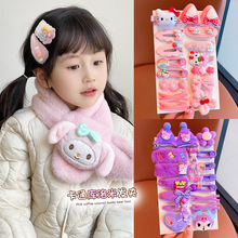 ��ͯë�q�l�A���bСŮ������������l�AŮͯ�ɐ۲�ݮ�ܰl���^���