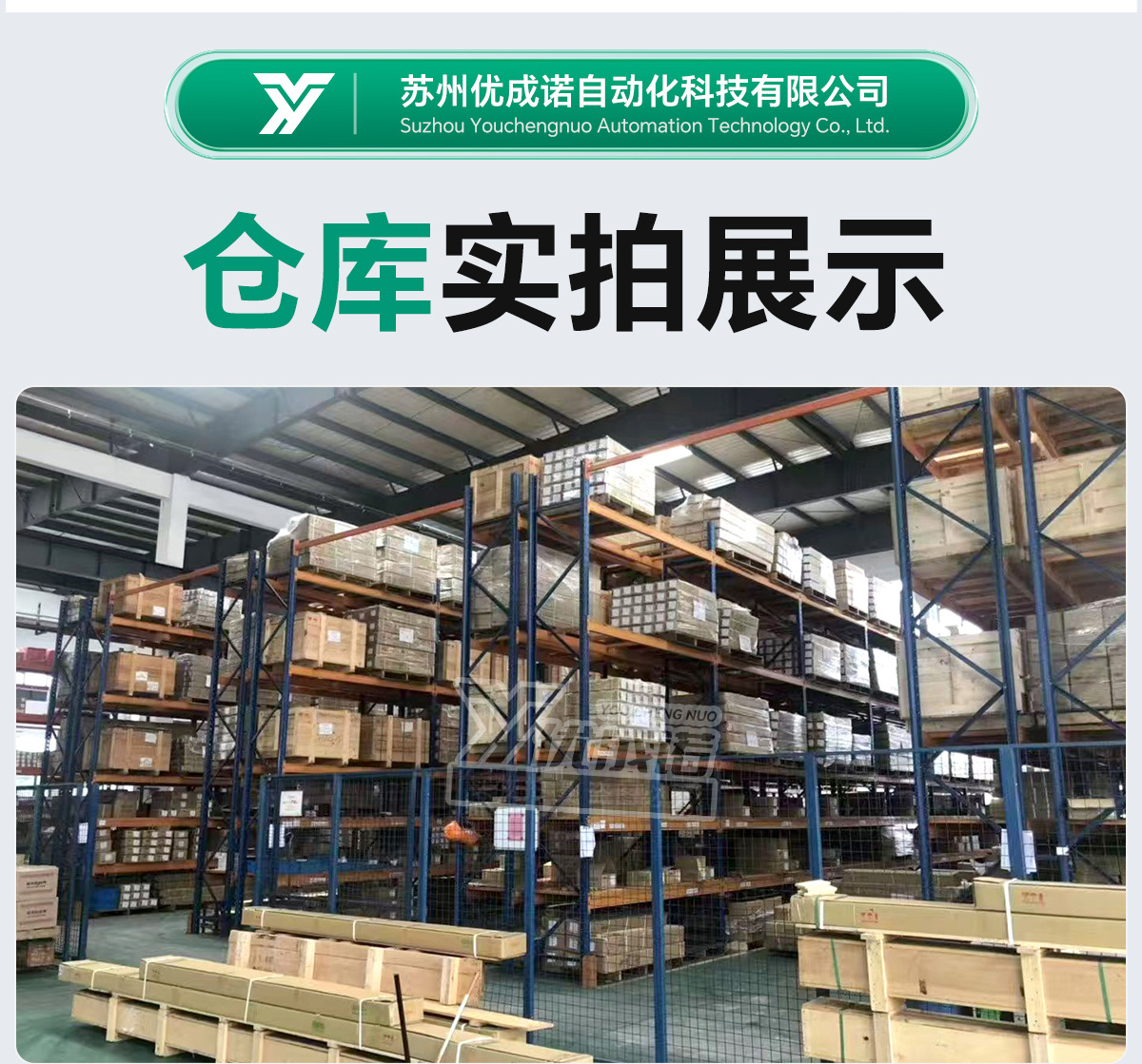 耐高温滑块详情_21.jpg