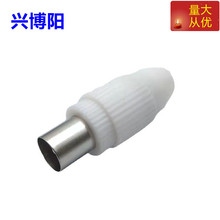 �о��ҕ���^ �⺸TV���� RF���^ ҕ�l���l�����^ �쾀���^ ֱ��