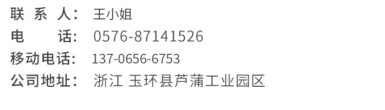 350ml星星奶茶瓶