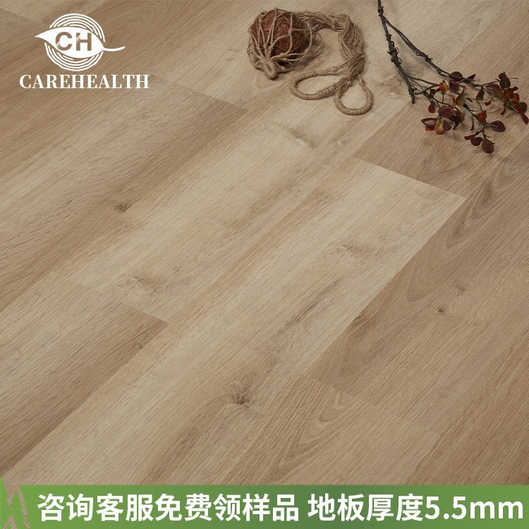 일몰 오크라 (부드러운)