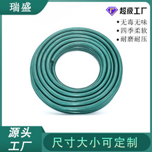 ���Sֱ�N����PVC�Gɫ�W�y���@ˮ��4��ܛ�ܼ��È@�֝���ܛ�z�ܬF؛