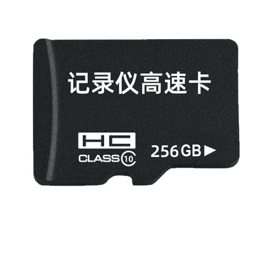 Driving recorder – recorder wholesale TF card