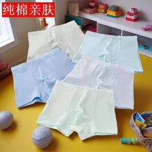 U͹������ͯ�޲���ѝ���m��ͯ��ͯСͯȫ�޴�a�W���д�ͯ��ɫ��