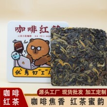 ���Ͽ��Ⱥ������װ 45g�Ź����ɿ�����״��Ҷ��Я���������Ʒ