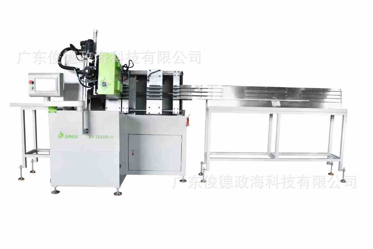 全自动数控钻攻切一体机 全自动双头加工一体化铝型材设备