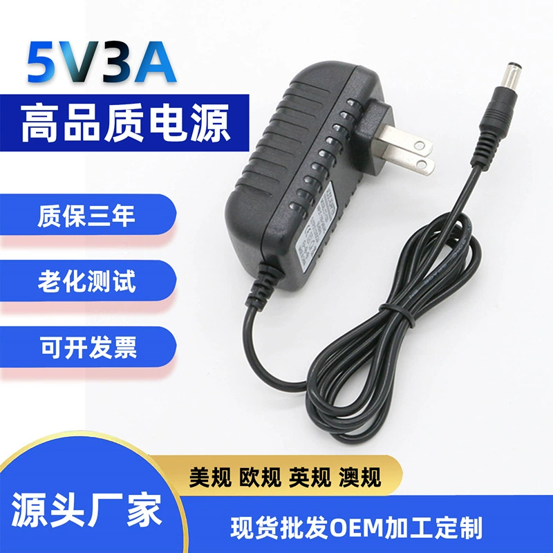 Блоки питания, 12V, 3V, 5V, 6V, 9V, 15V, 24V, 5V