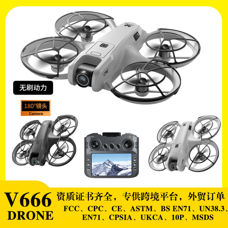 Carefully Selected New Cross-Border Drone with High-Definition Aerial Photography, Four-Sided Obstacle Avoidance, Remote Control with Screen, Brushless Motor, and Optical Flow Stabilization