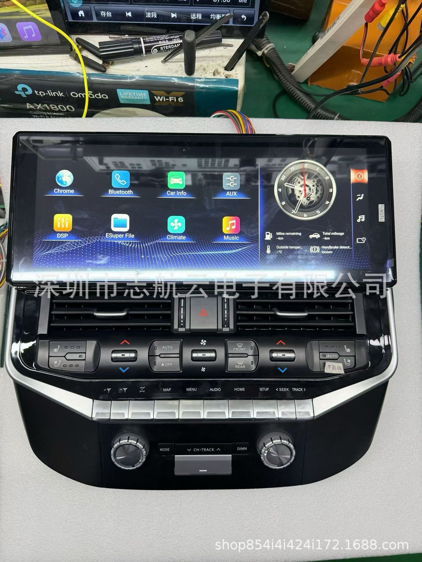 Suitable for 03-07 old models upgraded to new Land Cruiser LC100/LX470 with LC300 Android large-screen navigation