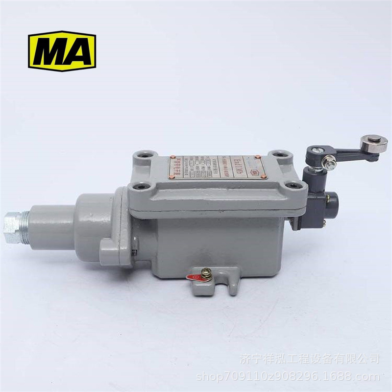 矿用限位开关 KBXC-5/127-1滚轮柱塞式限位开关