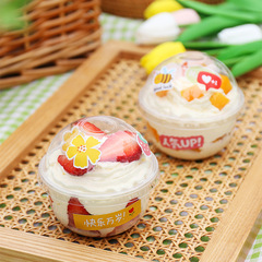 Mini cake cups cream cakes bubbly fruit cups pop small cake cups round disposable cups