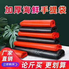 �Ӻ��rˮ�a���ϱ��Ĵ��b�~�r�з���r���ô�����𹤾��R���z��