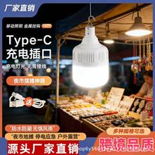 usb��늟��ݑ���ҹ�Д[�ؔ����߸�������ͣ�led�������ݟ����{��