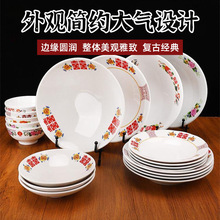 �մ���������¿���������ò͏d�΂���͹�����ʽ���r��ϲ����