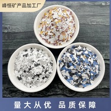 �ͺ���Ƭ�Ƞ��⠝�T����ؐ����Ƭ��ɫ�h����ƺ��ʯ�Ὠ�B�b���Ƭ