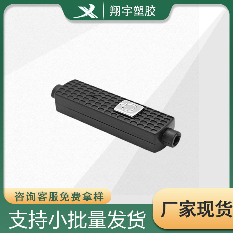 工厂直销蓝牙耳机入耳式有线耳机耳壳咪壳塑胶外壳配件外壳料定制