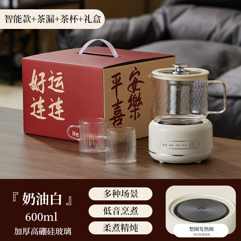 Yuerde 直接供給健康茶多機能ティーメーカーガラス健康カップオフィス小型健康ポットドロップシッピング|undefined