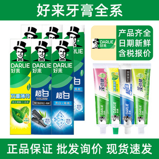 �Á������pԭ�����p�ر������¿ښ�90g���X�o�l���a�������l��Ʒ