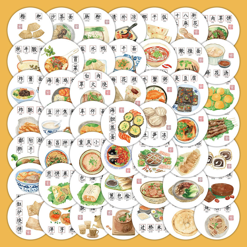 63 Chinese specialty food stickers snack punch-in creative diy hand account decoration small stickers from all over the country