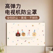 �ҕ�C�ַ��m��2025�¿��ȫ���w��556575���ʽҺ���ҕ���o��