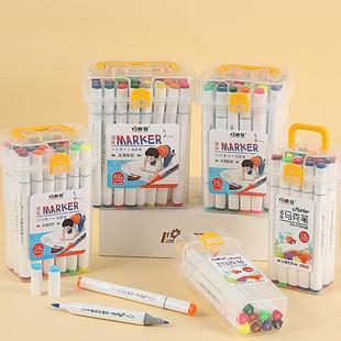 Children's Double-Ended Water-Based Marker Pen, Primary School Student Art Painting Pen, Graffiti Colorful Pen, 36-Colorful Washable Watercolorful Pen