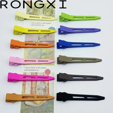 5.5������Ƥ���ǹ�ɫ��߅�A�l�A�β�o�۰l�A��l�A�����A����A