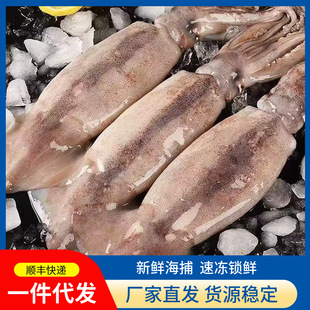 �����~���r�����ֻԭ֭�����~��������\����ʳ�ĺ��r�������l