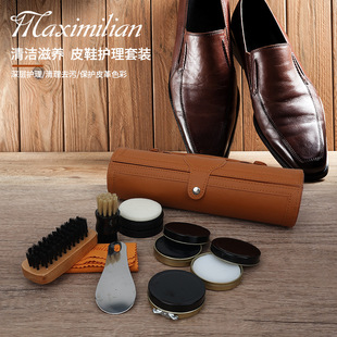 Shoe polish suit tube leather care suit genuine leather maintenance oil black transparent shoe brush suit shoe polishing kit
