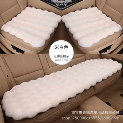 Wool pad — small three thick warm pad - off-white-three-piece-set