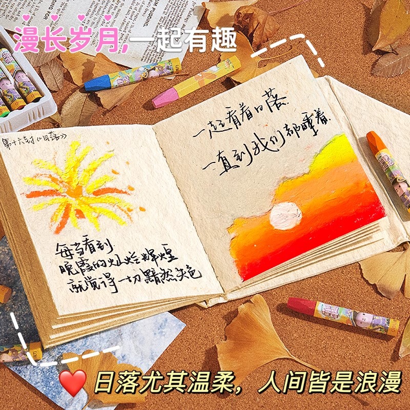 2025新款尼泊尔手工本笔记本周年礼物空白手账本手工纸加厚高颜值|undefined
