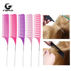 尖尾挑發梳子髮廊鋼針美發打毛分區梳造型塑料梳分岔彩色挑染梳
