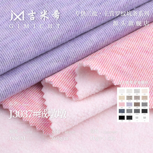360g�q�ն����� TR��������l�u���q�� �ﶬ��ů�l�����bᘿ�����