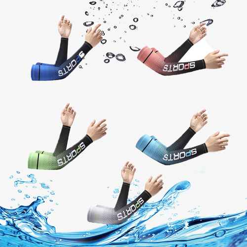 SPORTS Ice Sleeves for Men and Women in Spring and Summer Cycling, Driving, Sun Protection, Sports Outdoor Ice Silk Sleeves Sports Style