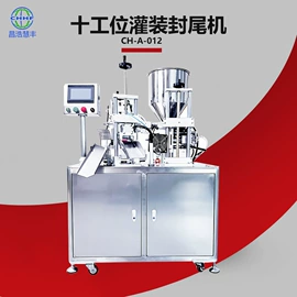 灌装机械;贴标机械;封口机械