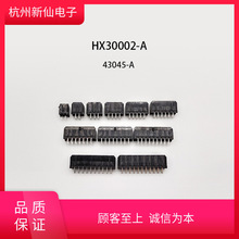 HX30002-A��ֱ�����-�p��43045- �t���B���� / ��1�l100
