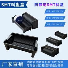 SMT�ϱP�A�P���Ϻ�оƬ�NƬ�����Ԫ����ż����D�䃞����ռ{